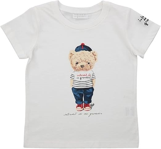 T-shirt Interdit De Me Gronder Moussaillon blanc - L'Atelier Des Tout-Petits