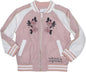 Veste Interdit De Me Gronder Soho - L'Atelier Des Tout-Petits